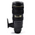 Nikon 70-200mm Thermal Insulated Stainless Coffee Mug (500ML)