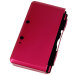 Red Aluminum Protective Case for Nintendo 3DS