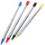Aluminum Extendable Stylus Pen for Nintendo 3DS (4-Pack)
