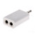 3.5mm Earphone Audio Jack Splitter Adapter