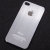 Protective Metallic Silver Slider Case for iPhone 4