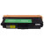 Brother TN315Y High Yield Premium Remanufactured Yellow Toner Cartridge