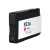 HP 933XL (CN055AN) High Yield Compatible Magenta Ink Cartridge with OEM Chip