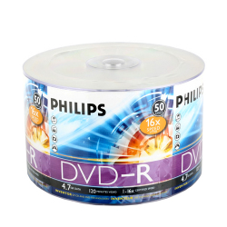Silver Branded 16X DVD-R Disc in Shrink Wrap