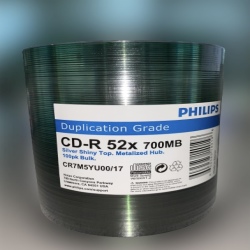 (CR7M5YU00/17) Duplication Grade 52X CD-R Shiny Silver Media (Metalized Hub)