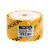 White Inkjet Hub Printable 16X DVD-R Blank Media Disc (Metalized Hub)