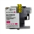 Brother LC203M Compatible High Yield Magenta Ink Cartridge
