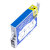 Epson T054920 Remanufactured Blue Inkjet