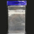 5mm - 7mm Slim DVD Case OPP Plastic Bag