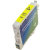 Epson T060420 Remanufactured Yellow Ink Cartridge