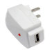 White USB Wall Charger
