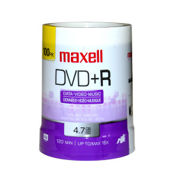 (639016) 16X DVD+R Sliver Branded Blank Discs