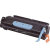 Canon 106 (0264B001AA) Compatible Toner Cartridge