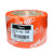 Duplication Grade Logo Top 16x DVD-R Blank Media Discs